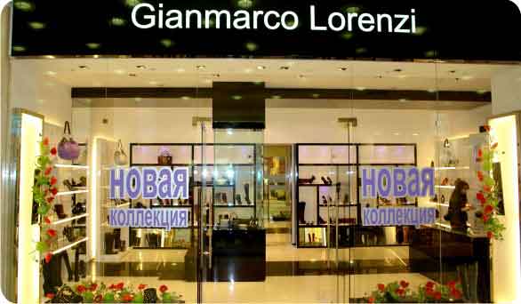 Ароматизация обувного бутика Gianmarco Lorenzi